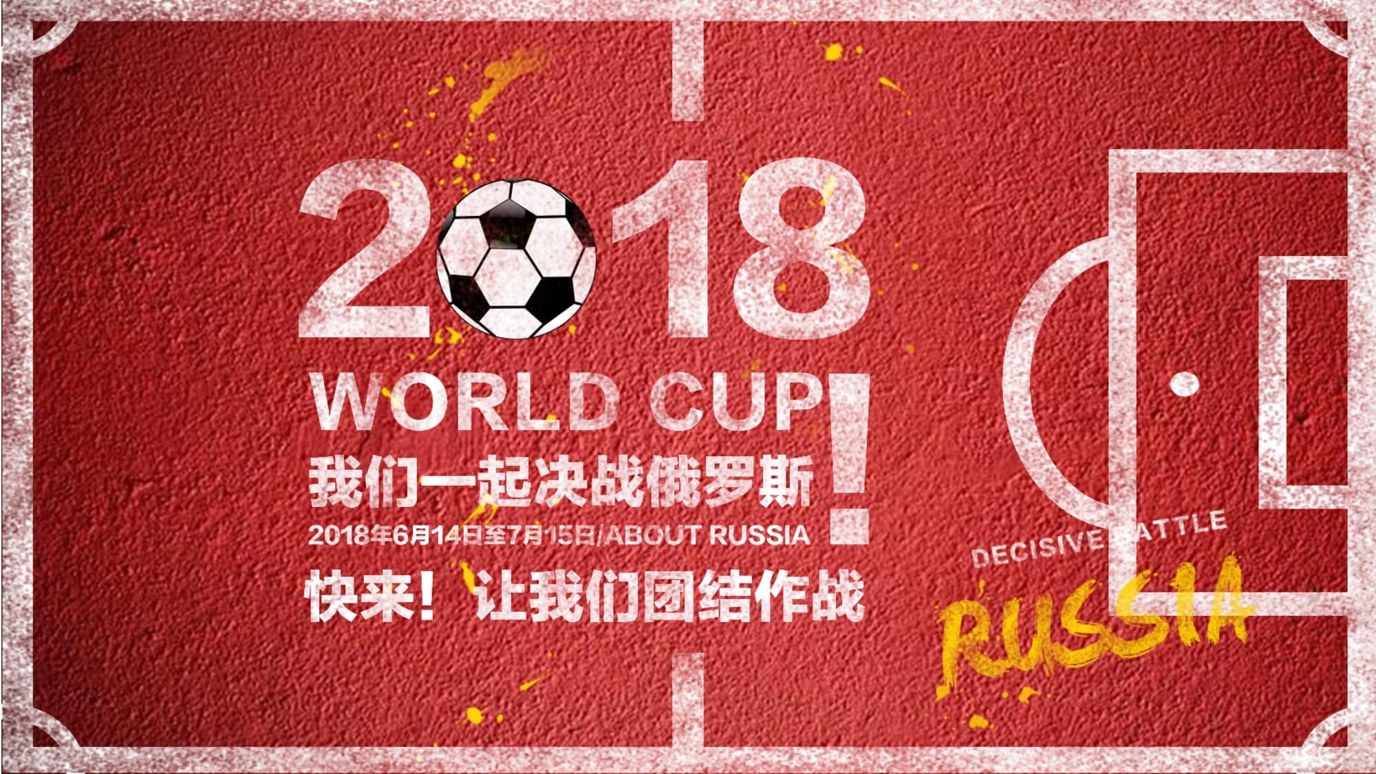 仅是为了