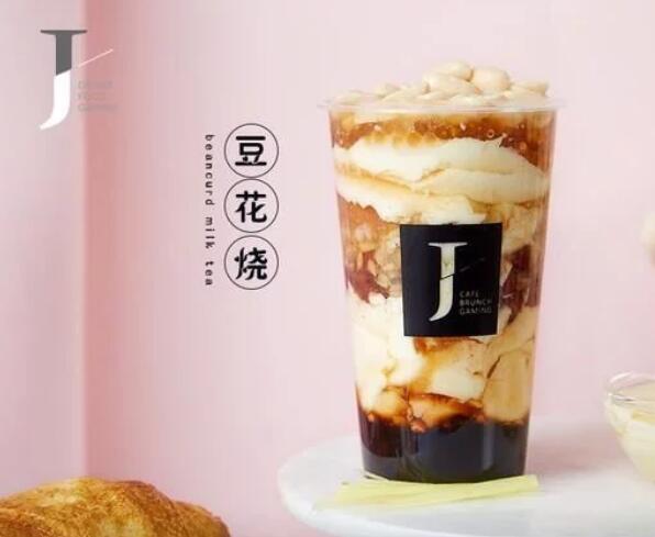爱游戏官网